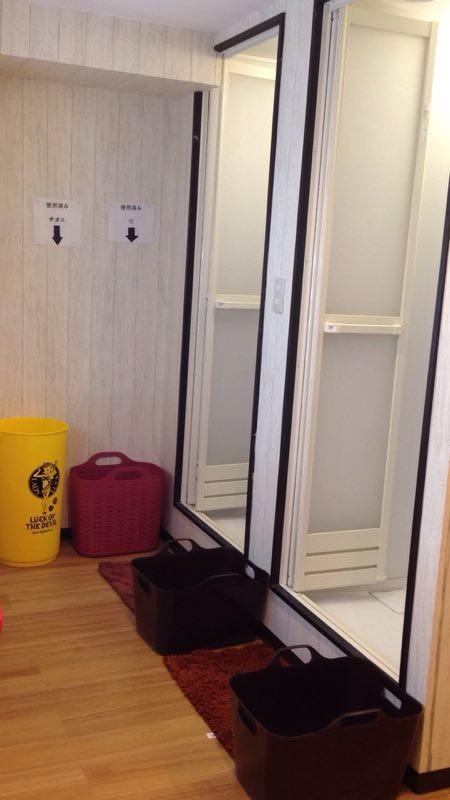 Full Kapselhotell